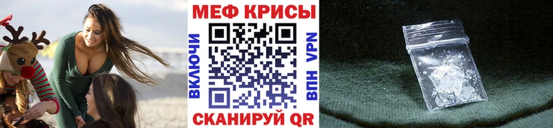 Названия наркотиков Спасск КОКАИН  ГАШИШ 