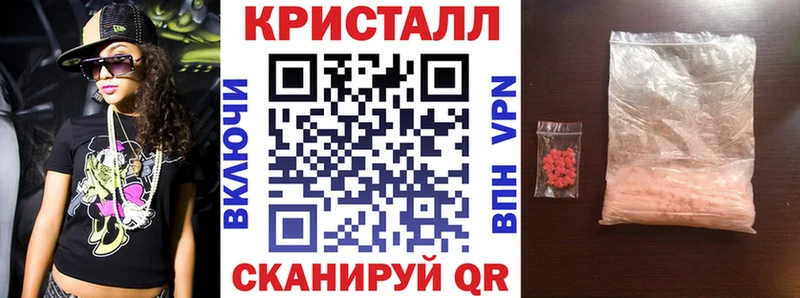 Амфетамин 98% Спасск