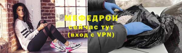 шишки Переславль-Залесский