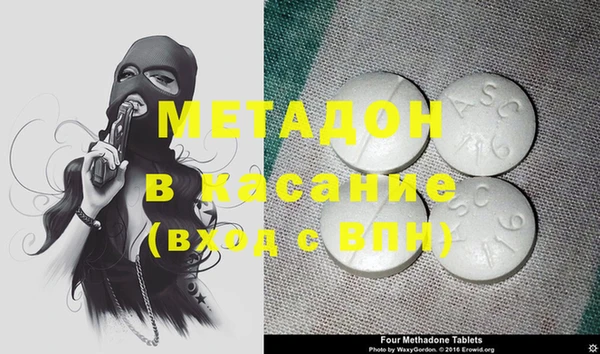 шишки Переславль-Залесский