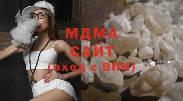 мефедрон мука Пересвет
