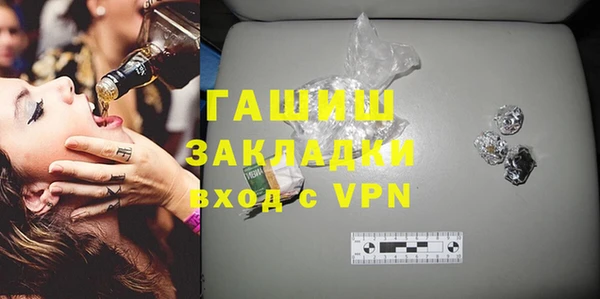 хмурый Пестово