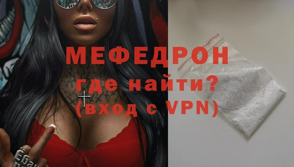шишки Переславль-Залесский