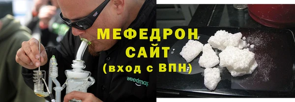 хмурый Пестово