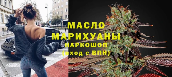 гашиш Грязовец
