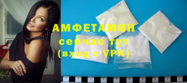 хмурый Пестово