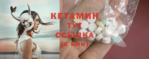 хмурый Пестово