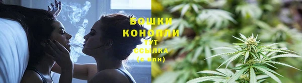 мефедрон мука Пересвет