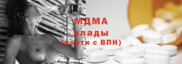 хмурый Пестово