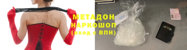 хмурый Пестово