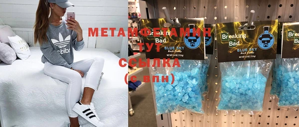 хмурый Пестово