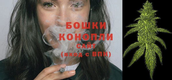 мефедрон мука Пересвет