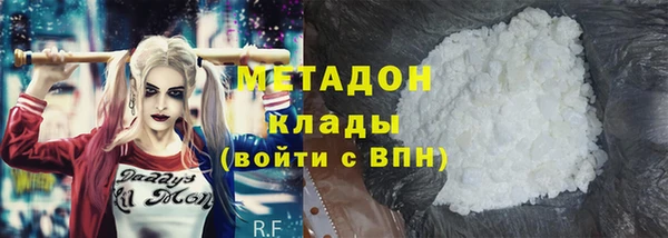хмурый Пестово
