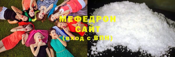 хмурый Пестово
