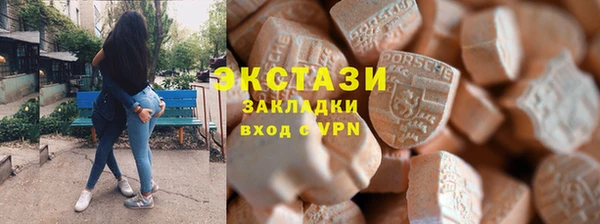 хмурый Пестово