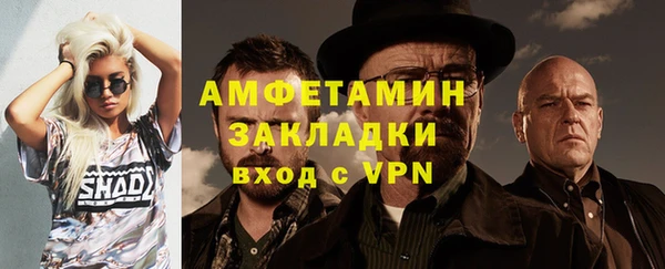 хмурый Пестово