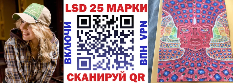 omg зеркало  Спасск  Марки N-bome 1,5мг 